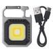 Ліхтар акумуляторний Emos P4714 750 Lm 400 mAh Li-pol метал P4714 фото 5