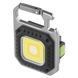 Ліхтар акумуляторний Emos P4714 750 Lm 400 mAh Li-pol метал P4714 фото 1