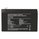 Акумуляторна батарея EMOS B9675, AGM, 12V, 9Ah, fast 6,3mm B9675 фото 6