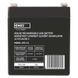 Акумуляторна батарея EMOS B9679, AGM, 12V, 5Ah, fast 6,3mm B9679 фото 2