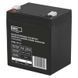 Акумуляторна батарея EMOS B9679, AGM, 12V, 5Ah, fast 6,3mm B9679 фото 1