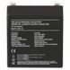 Акумуляторна батарея EMOS B9679, AGM, 12V, 5Ah, fast 6,3mm B9679 фото 4