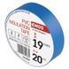 Изоляционная лента EMOS PVC 19/20 BLUE F61924 F61924 фото 5