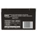 Акумуляторна батарея EMOS B9682, AGM, 6V, 12Ah, fast 4,7mm B9682 фото 2