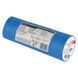 Изоляционная лента EMOS PVC 19/20 BLUE F61924 F61924 фото 3