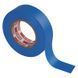 Изоляционная лента EMOS PVC 19/20 BLUE F61924 F61924 фото 7