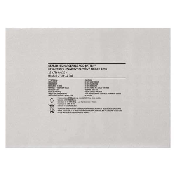 Аккумуляторная батарея EMOS B9683, 12V, 26Ah, AGM, L2 B9683 фото