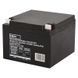 Аккумуляторная батарея EMOS B9683, 12V, 26Ah, AGM, L2 B9683 фото 1