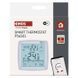 Кімнатний програмований дротовий WiFi термостат GoSmart P56S01 P56S01 фото 9