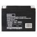 Аккумуляторная батарея EMOS B9683, 12V, 26Ah, AGM, L2 B9683 фото 2