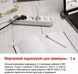 Сетевой удлинитель EMOS P1322FC 3 розетки 2 м 16A 3680Вт USB-A USB-C P1322FC фото 3