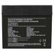 Акумуляторна батарея EMOS B9684, 12V, 40Ah, AGM, M6 B9684 фото 4