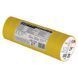 Ізоляційна стрічка EMOS PVC 19/20 жовта F61926 F61926 фото 3
