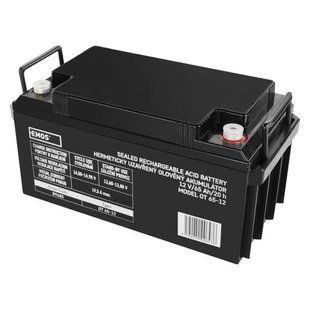Акумуляторна батарея EMOS B9685, AGM, 12V, 65Ah, M8 B9685 фото