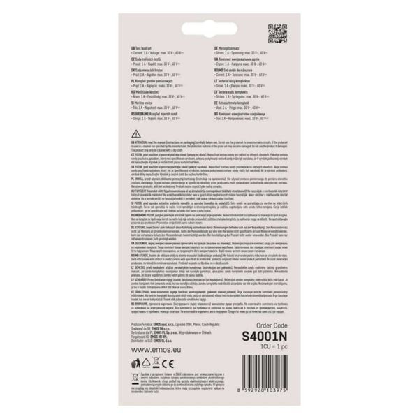 Измерительные шнуры EMOS S4001N 1А, 30-60В, S4001N фото