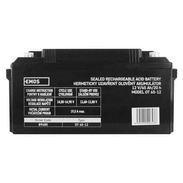 Акумуляторна батарея EMOS B9685, AGM, 12V, 65Ah, M8 B9685 фото