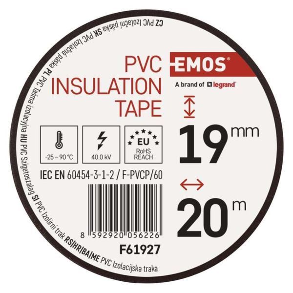 Изоляционная лента EMOS PVC 19/20 BROWN F61927 F61927 фото