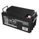 Акумуляторна батарея EMOS B9685, AGM, 12V, 65Ah, M8 B9685 фото 1