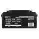 Акумуляторна батарея EMOS B9685, AGM, 12V, 65Ah, M8 B9685 фото 2