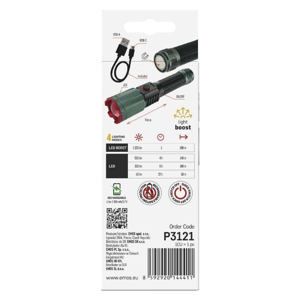 Ліхтар акумуляторний Emos P3121 1200 Lm 2200 mAh метал фокус P3121 фото