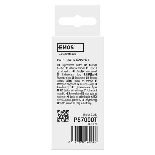 Кнопка для дротових дверних дзвінків EMOS P57000T, 8/12/24 V P57000T фото