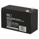 Акумуляторна батарея EMOS B9691, AGM, 12V, 7Ah, fast 4,7mm B9691 фото 1