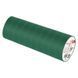Ізоляційнв стрічка EMOS PVC 19/20 зелений F61929 F61929 фото 1