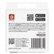 Розумний датчик руху EMOS H5020 PIR IP20, ZigBee H5020 фото 11