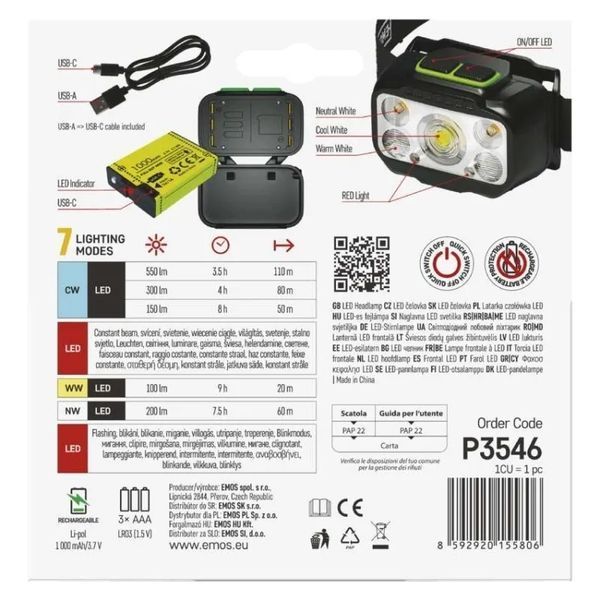 Ліхтар налобний акумуляторний Emos P3546 550 Lm 110 m Li-Pol 1000 mAh / 3&times;AAA P3546  фото