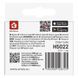Повторитель усиления сигнала ZigBee Emos H5022 H5022 фото 10