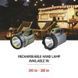 Ліхтар акумуляторний Emos P2311 300 Lm 2400 mAh Li-Ion пластик