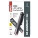 Ліхтар ручний Emos P3150 Ultibright 50 100 Lm 1xAAA метал P3150 фото 11