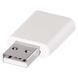 Повторитель усиления сигнала ZigBee Emos H5022 H5022 фото 8