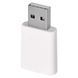 Повторитель усиления сигнала ZigBee Emos H5022 H5022 фото 13