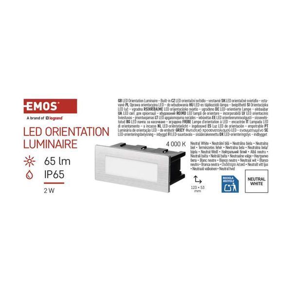 Світильник для стін та сходів Emos ZC0110 ZC0110 фото
