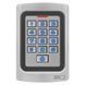 Кодова клавіатура GoSmart - IP-006AX, WiFi H5023 H5023 фото 12