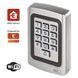 Кодова клавіатура GoSmart - IP-006AX, WiFi H5023 H5023 фото 13