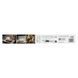 LED лампа для рослин EMOS Z7903 15W з таймером