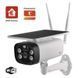 Розумна IP-камера Emos H4056 GoSmart зовнішня з Wi-Fi, сонячною панеллю та акумулятором, біла H4056 фото 18