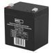 Акумуляторна батарея EMOS B9653, AGM, 12V, 4.5Ah, fast 4,7mm B9653 фото 1