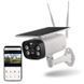 Розумна IP-камера Emos H4056 GoSmart зовнішня з Wi-Fi, сонячною панеллю та акумулятором, біла H4056 фото 1