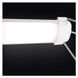 LED лампа для рослин EMOS Z7903 15W з таймером