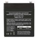 Акумуляторна батарея EMOS B9653, AGM, 12V, 4.5Ah, fast 4,7mm B9653 фото 6