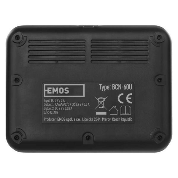 Зарядний пристрій EMOS BCN-60U N9361 N9361 фото