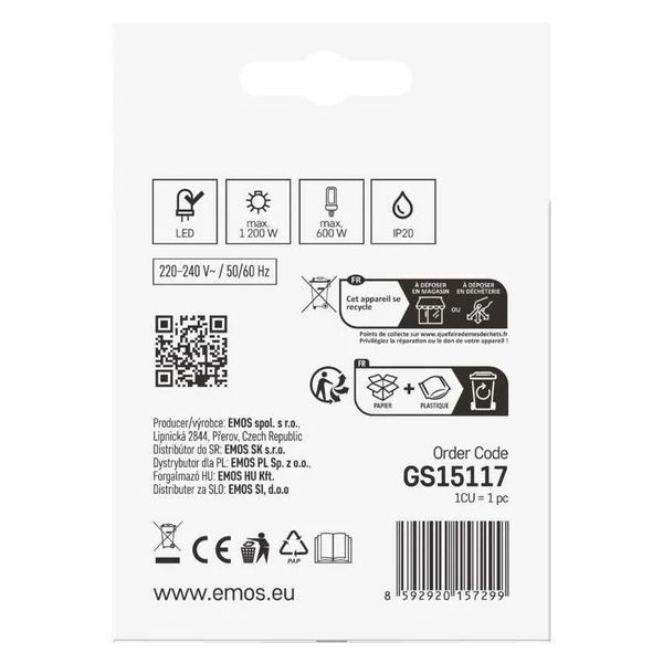Датчик движения EMOS GS15117 PIR IP20 1200 Вт GS15117 фото
