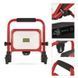 Прожектор с аккумулятором EMOS ZS2823 35W 3300Lm 6500K Li-Ion 10000mAh IP54 ZS2823 фото 24