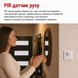 Датчик движения EMOS GS15117 PIR IP20 1200 Вт GS15117 фото 3
