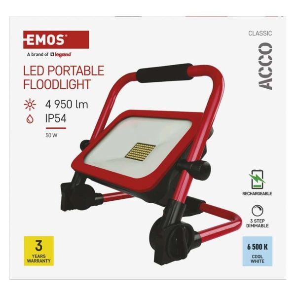 Прожектор с аккумулятором EMOS ZS2833 50W 4950Lm 6500K Li-Ion 15000mAh IP54 ZS2833 фото
