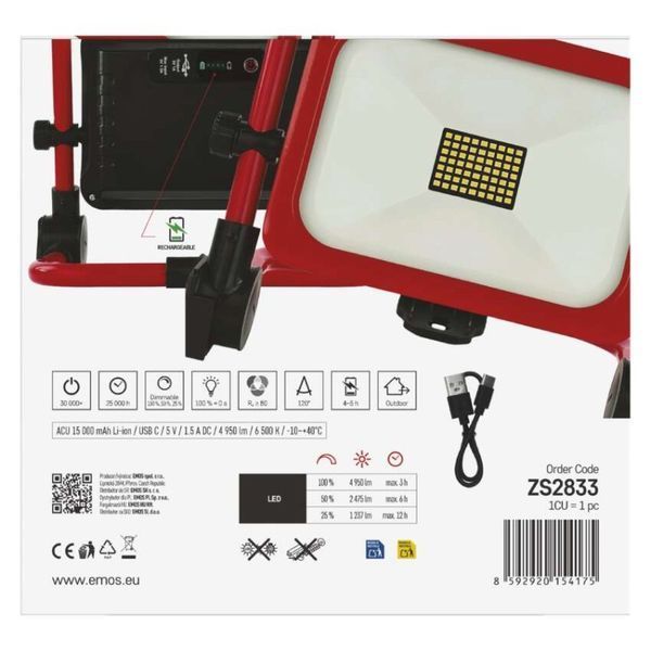 Прожектор с аккумулятором EMOS ZS2833 50W 4950Lm 6500K Li-Ion 15000mAh IP54 ZS2833 фото
