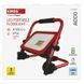 Прожектор с аккумулятором EMOS ZS2833 50W 4950Lm 6500K Li-Ion 15000mAh IP54 ZS2833 фото 15